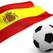 スペイン国旗とサッカーボール00_ニュースサッカースペイン代表_ある日本人観光客のスペイン旅行記